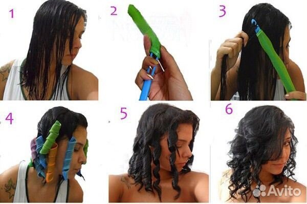 Бигуди спиральные