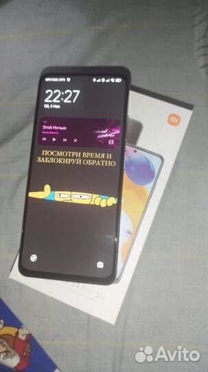 Xiaomi Redmi Note 11 Pro 5G, 8/128 ГБ