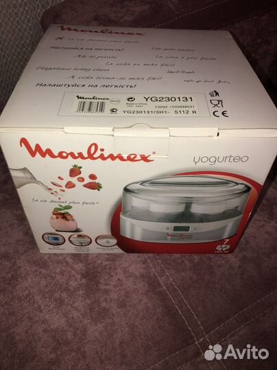 Йогуртница