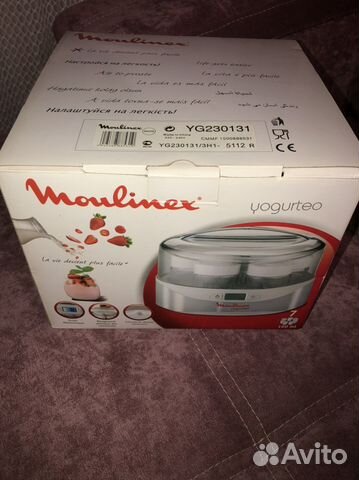 Йогуртница