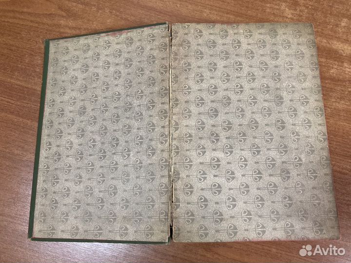 Старинный Лермонтов. 1912 год