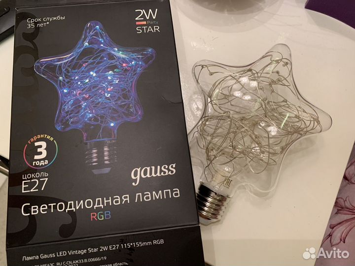 Светодиодная лампа LED 2 W