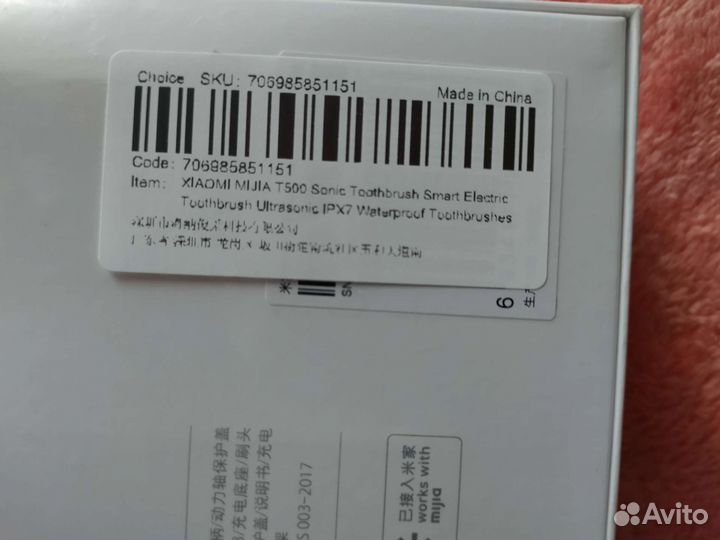 Электрическая зубная щетка xiaomi mijia T500 новая