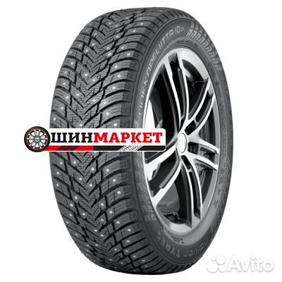 Nokian Tyres Hakkapeliitta 10p 235/45 R17 97T