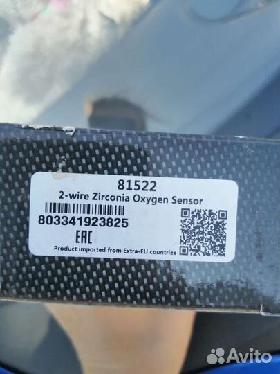 Датчик кислорода