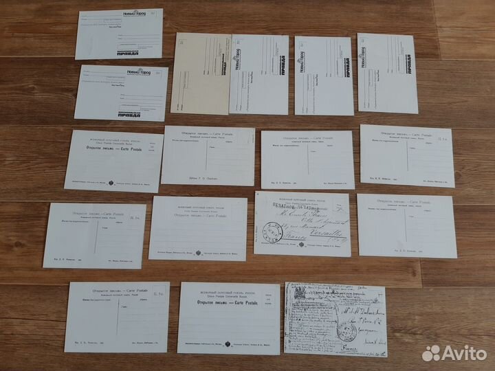 Открытки СССР