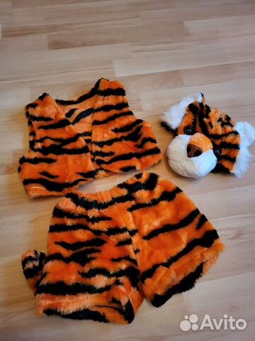 Новогодний карнавальный костюм тигр аренда