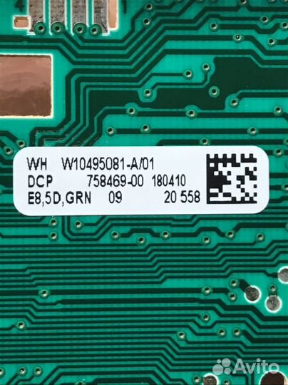 Плата управления для стиральной машины whirlpool