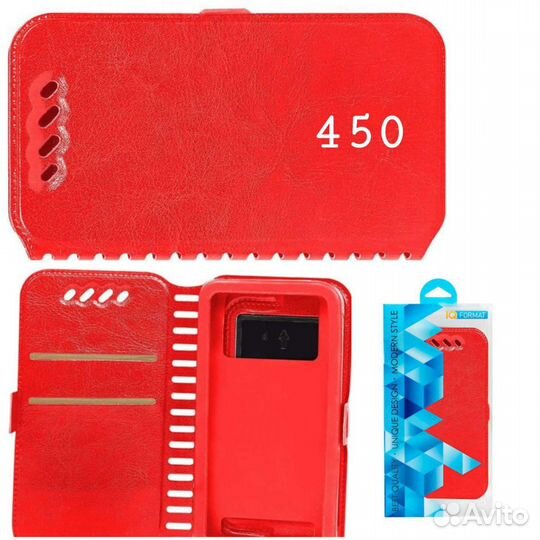 Универсальные Чехлы для телефона