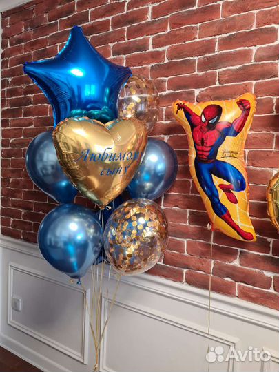 Шарики на заказ