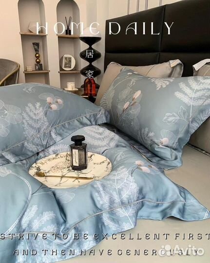 Белье постельное тенсель