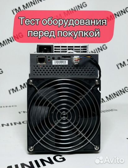 Whatsminer M30S++ 110th Б/У