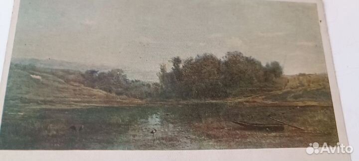 Открытка 1931 Ш. Добиньи Пейзаж с лодкой гмии