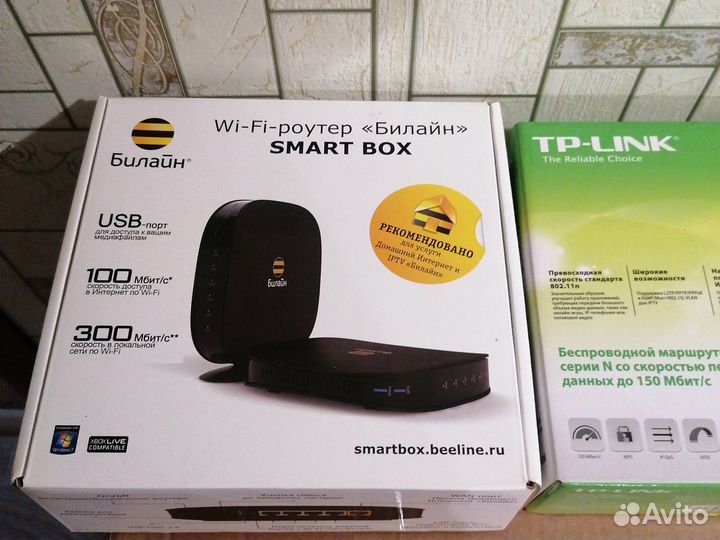 TV приставка