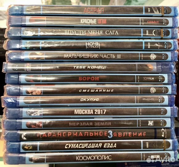 3D blu ray диски