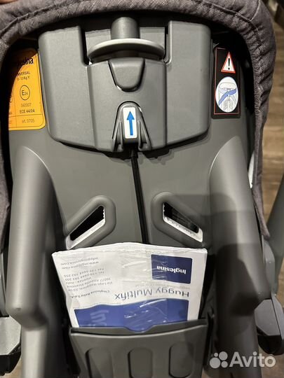 Автолюлька Inglesina Huggy Multifix