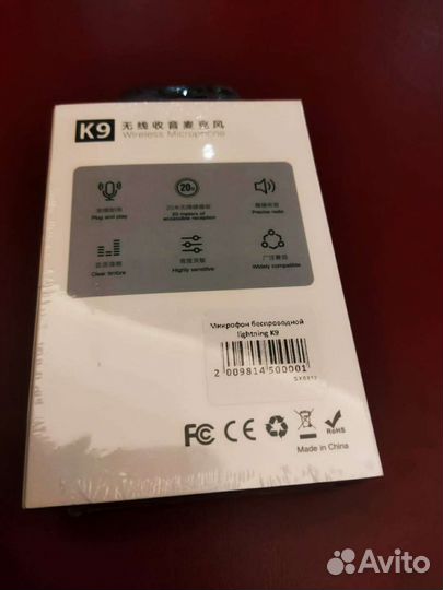 Микрофон беспроводной на iPhone 2 в 1+ доставка