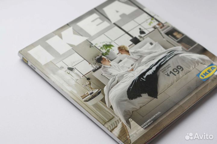 Каталоги икея 2019 2020