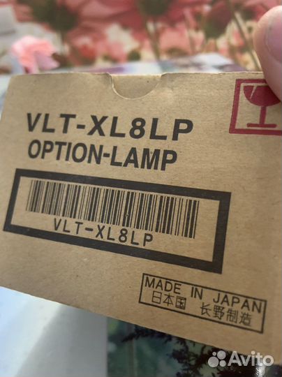 Лампы для проекторов