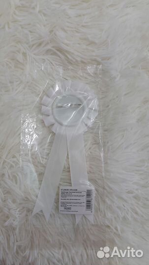 Значок выпускник начальной школы