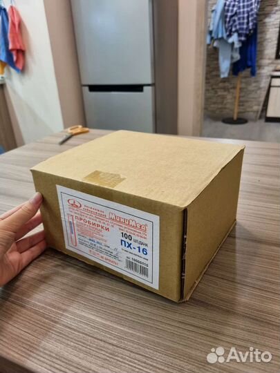 Пробирки стеклянные 16/150 мм