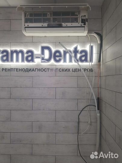 Чистка сплит систем Ремонт сплит систем