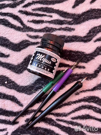 Художественные товары