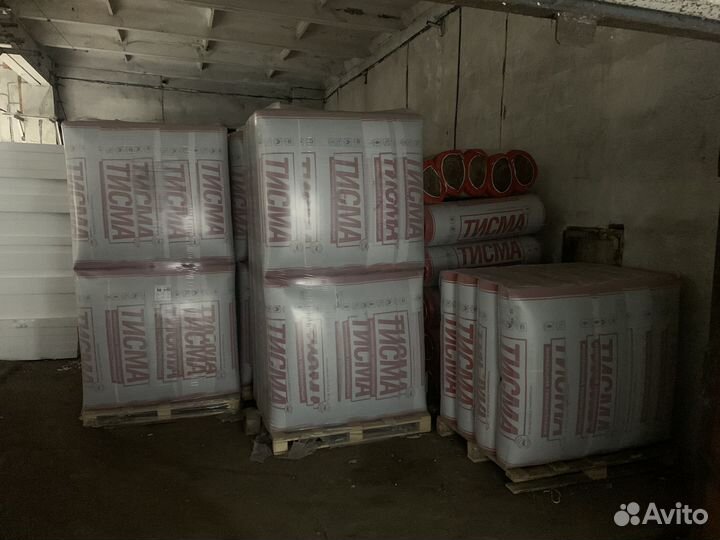 Утеплитель всех марок и толщин