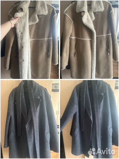 Женские вещи