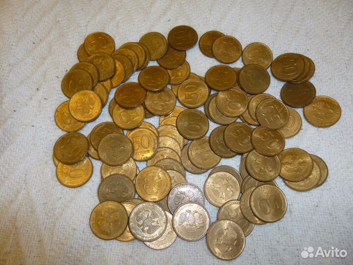 Монеты РФ 1992, 1993