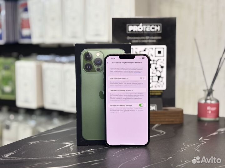 iPhone 13 Pro Max, 128 ГБ