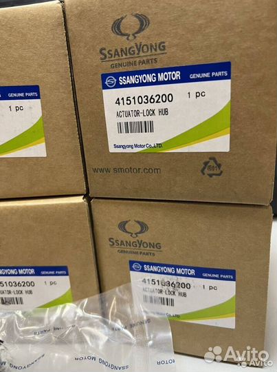 Хабы Рекстон 4151036200 оригинал