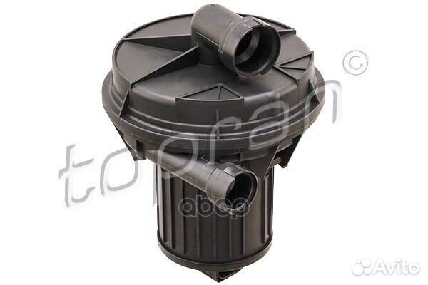 Насос продувки коллектора (замена для