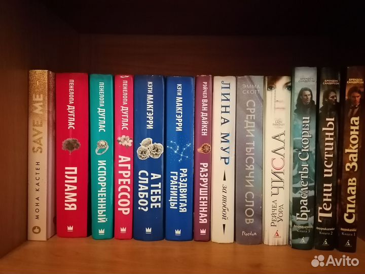 Книги