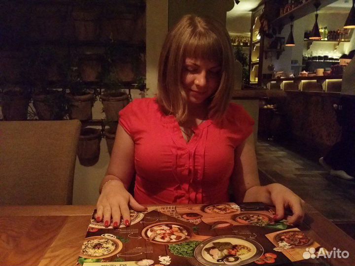 Бухгалтер удаленно