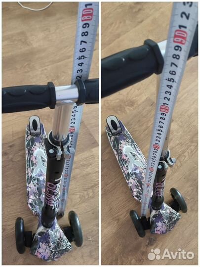 Самокат детский трёхколёсный Triumf Active