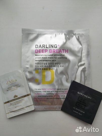 Набор миниатюр Золотое яблоко