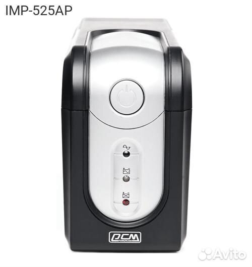 Ибп Powercom imperial 525VA, Tower, IMP-525AP