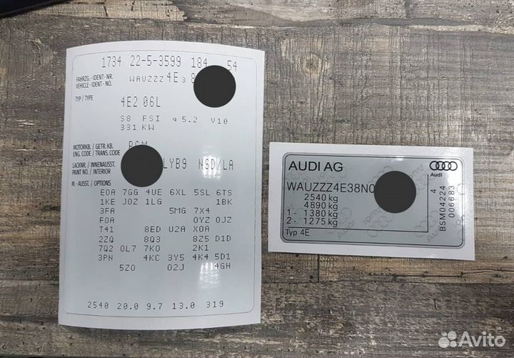 VIN наклейка, Вин Табличка, Шильдик под заказ