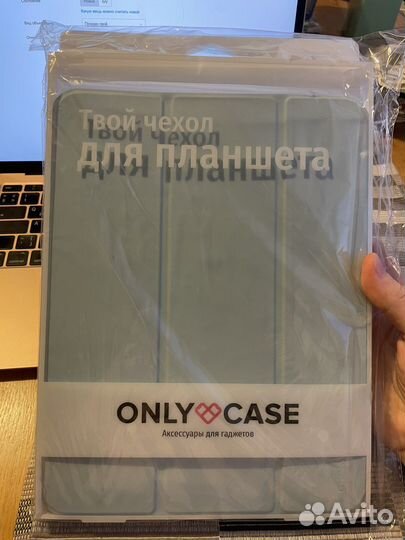 Чехол only case для iPad air 4 10.9 (2020) голубой
