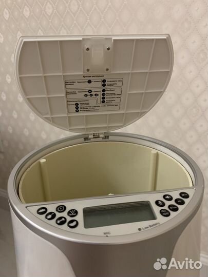 Автокормушка для кошек и собак