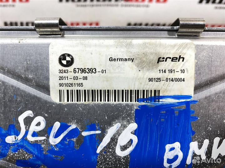 Блок электронный бмв 5 Ф10 Ф11