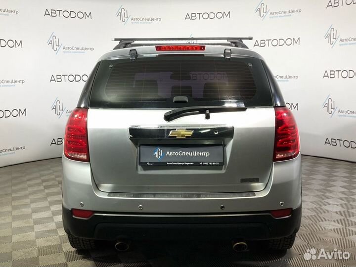 Chevrolet Captiva 2.4 AT, 2010, 207 295 км