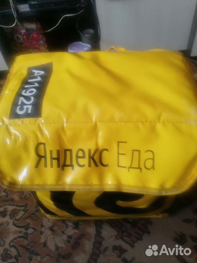 Сумка яндекс еда