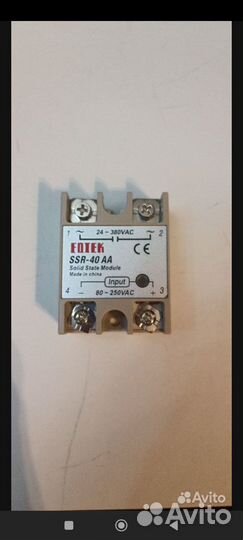 Твердотельное реле SSR-40AA