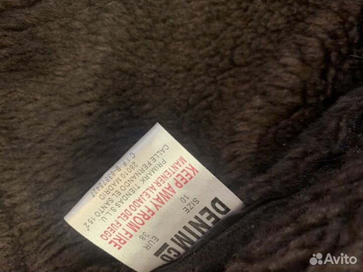 Куртка женская denim