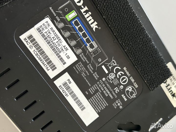 Wifi роутер D link