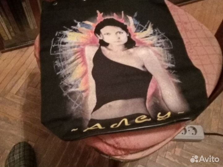 Алсу певица торба