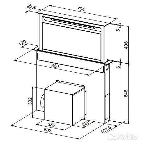 Вытяжка Franke FDW 908 IB WH белый