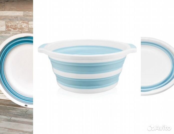 Таз складной, 10л